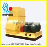 CS 2015 Hot Sale CE Large Outptut Multifunctional Dual Rotor 10 Ton per Hour Hammer Mill thumbnail-2
