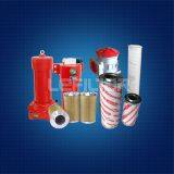 brand-hydac-replacement-inline-oil-filter-factory