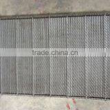 Food Machine Chain Rod Driven Conveyor Belt thumbnail-3