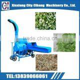 Good Performance Automatic Agricultural Grass Cutter for Cattle Feed thumbnail-2