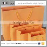 New Reusable Gift Paper Bag With Brown Twisted Handle With Customized Sizes and Designs and Colors thumbnail-2