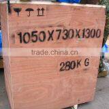 JR-120 Industrial Frozen Meat Grinder Fresh Meat Shredder thumbnail-5