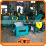 2015 New Arrival Scrap Tire Processing Production Line /tire Debeader Machine(Wechat:008613816026154) thumbnail-1