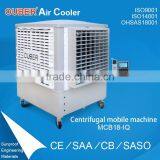 OUBER High Quality Water Cooled Air Conditioner Low Cost Industrial Evaporative Air Cooler Environmental Air Conditioning thumbnail-1