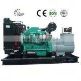 Hot Sales 10KVA-2000KVA Motor Generator thumbnail-5