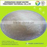 100% Polymer MSDS Chemicals Flocculants CPAM Cation Polyacrylamide for Waste Water thumbnail-3