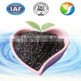 2016 High Quality Manganese Sand for Buyers Manganese Ore Specification thumbnail-2