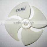 Plastic Fan Blade for Shaded Pole Motor / Air Conditioner Fan Blade / Plastic Blade for Cooling System thumbnail-2