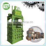Small Vertical Plastic Bottle Second Hand Clothes Baler for Sale thumbnail-2