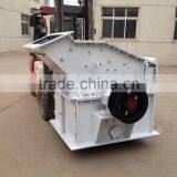 Good Performance 45-55T/h Crusher Hammer Mini Hammer Crusher thumbnail-1
