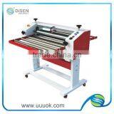 High Precision Water Based Laminating Machine thumbnail-1