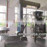 Chips Snack Food/food Vacuum Packaging Machine (Packing Machine) thumbnail-1