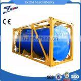 ZM20YSG Bitumen Storage Tank thumbnail-2