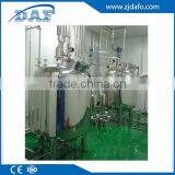 GMP Pharmaceutical Solution Mixing Tanks thumbnail-1