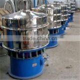 High Quality Vibrating Screens South Africa thumbnail-1