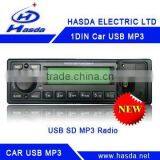 1DIN Standard Car Radio MP3 Player H-906