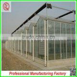 China Polycarbonate Cover Material Agricultural Greenhouses With High Quality thumbnail-1