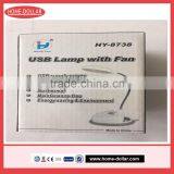 Creative Convenient USB Lamp With Fan thumbnail-1