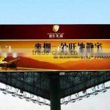 Digital Printing Advertising PVC Flex Banner 510g 250*250 36*36 thumbnail-5