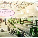 Welded Wire Mesh/wire Mesh Welded Netting/ss Material Anping Welded Mesh2017 Believe it thumbnail-3