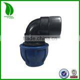 PN10 LOW PRESSURE PP PE COMPRESSION FEMALE ELBOW FOR PE PIPE thumbnail-1