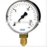 Bourdon Tube Pressure Gauge