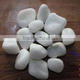 Snow White Pebble thumbnail-1