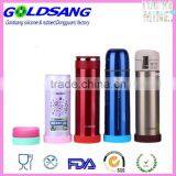 Vacuum Cup Travel Mug Silicone Lid Sleeve thumbnail-3