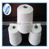 Raw White Cotton Spandex Core Spun Yarn 16s Ring Spun thumbnail-3