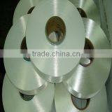 China Hot Sale Customized Yarn t Shirt Yarn 95% Polyester 5% Spandex Crochet Yarn Sample Free Good Quality thumbnail-4