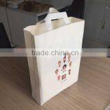 Modern Customer Design Warp and Weft Gift Packaging Bag thumbnail-5