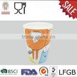 Cute Design Melamine Tumbler,melamine Coffee Cup With Custom Printing thumbnail-1