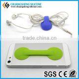 Super Strong White Silicone Cup Sucker for Phone Holder thumbnail-3