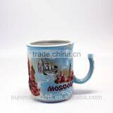 Wholesale Custom High Quality Russia MOCKBA Souvenir Ceramic Cup for Sale thumbnail-2
