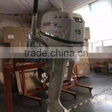 Outboard Motor 4 Stroke 15hp thumbnail-1