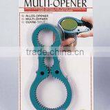 6.5'' MULTI-USE BOTTLE OPENER thumbnail-1
