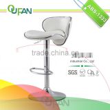 Oufan leather butterflys bar chairs with back ABS-1333