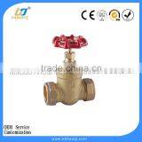 HQMPC Brand Brass Gate Valve for Europe Market thumbnail-3