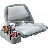 Inflatable Boat Seats thumbnail-1