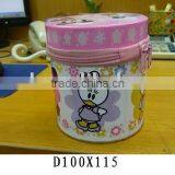 Candy Round Tin With Zipper Opener thumbnail-1