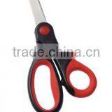 SC208B 8" Professional Cutting Office Scissors