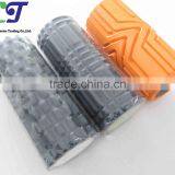 Grid Foam Roller thumbnail-1