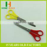 Factory Priice HB-S6020 CE Certificated 5" Measuring School Scissor thumbnail-1