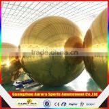 Colorful Inflatable Mirror Ball Golden Color Large PVC Inflatable Reflect Ball for Sale