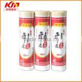 Chinese Hot Selling Instant Tube Noodles Bring Your Tongue Enjoyment thumbnail-1