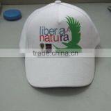 Promotiona Baseball Cap