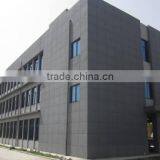 Tongxing Technology Development Co., Ltd. company overview - view 3 thumbnail