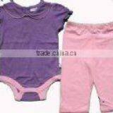 BABY GARMENTS GK-520 thumbnail-1