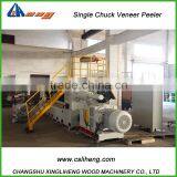 Veneer Rotary Cutting Machine thumbnail-2