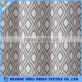 2017 Latest Designs Hookless Jacquard Shower Curtain thumbnail-4